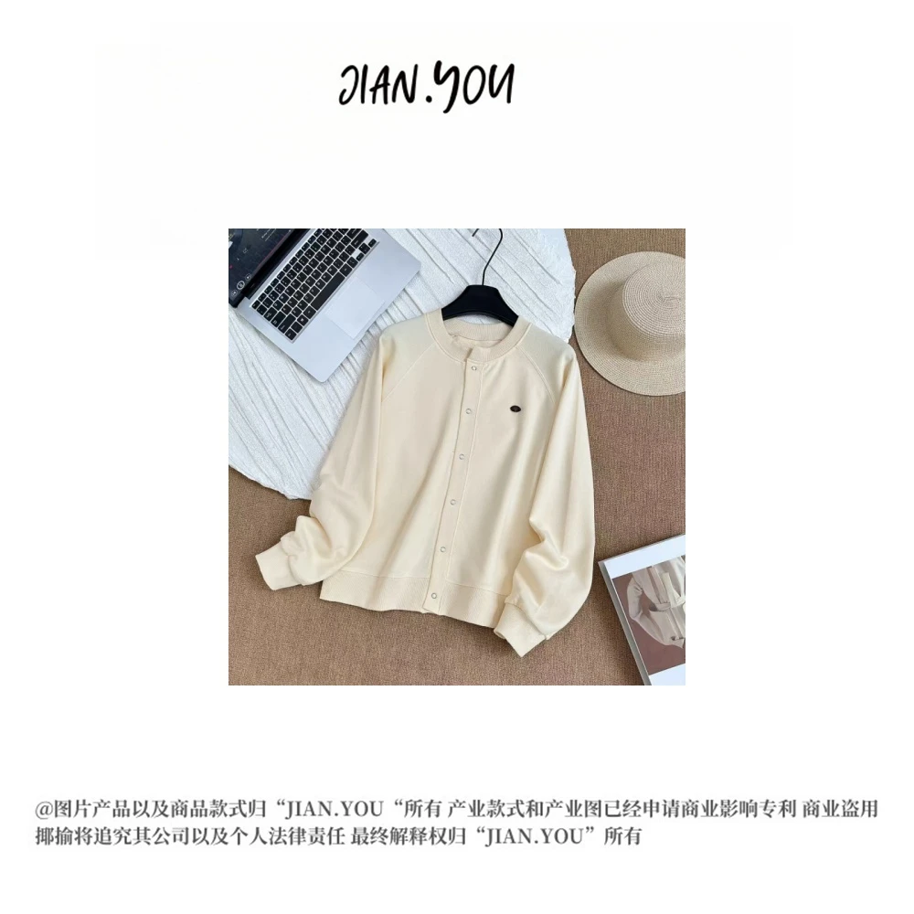 XUXU-[舒适高级]2025秋季新款宽松纯色气质女短外套O-Q998