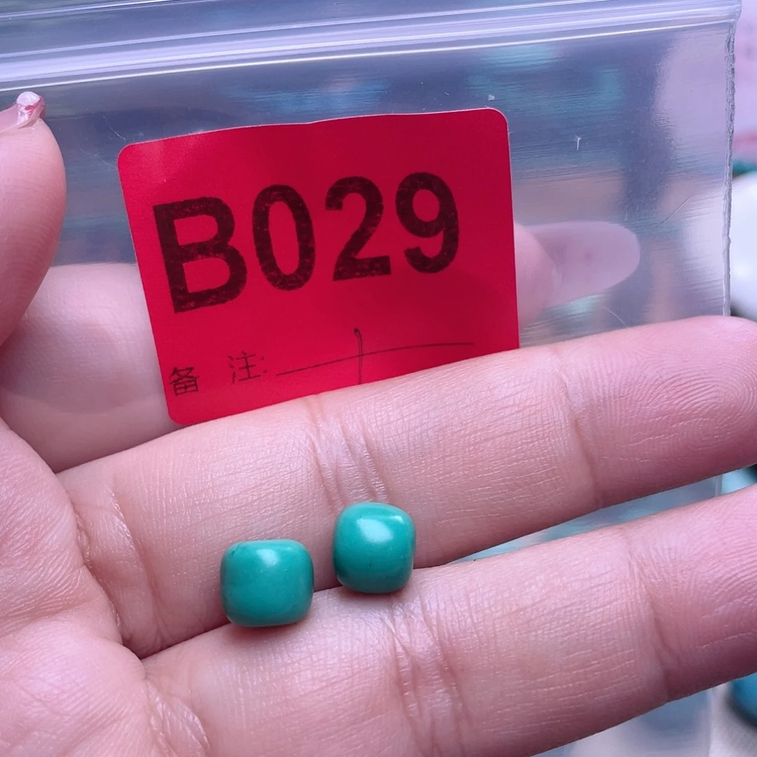 空竹粉丝福利十堰特色手工散珠