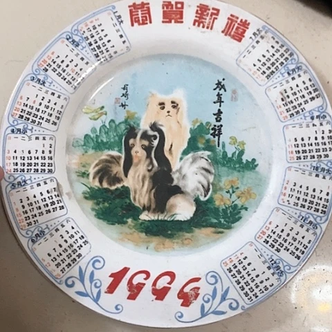 。摆件。。。烧制的问题都是正常的哦