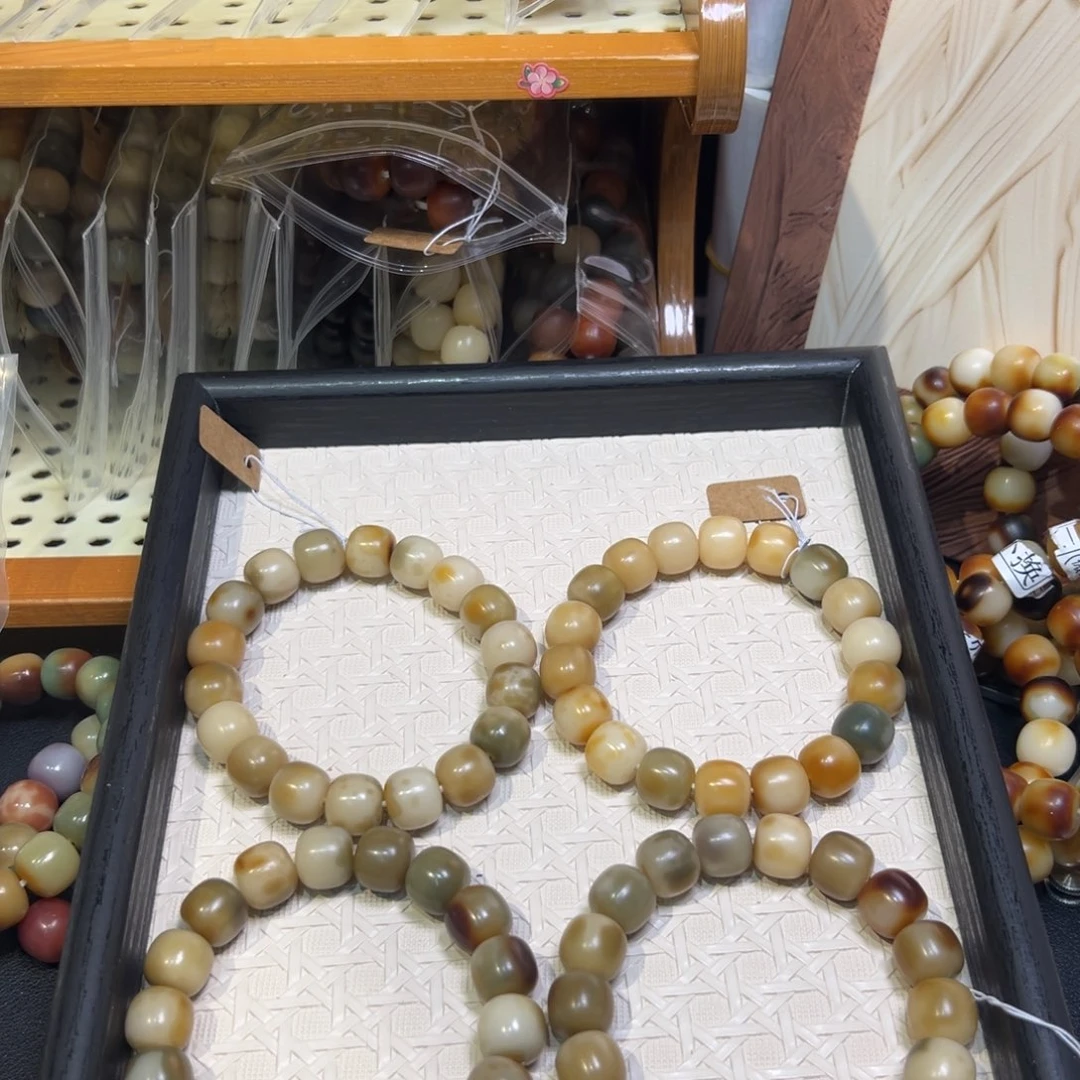 吊坠菩提根/象牙果卡14秋霜大瑕福利