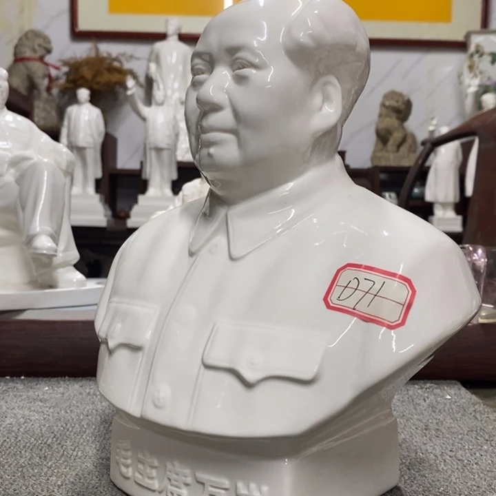 瓷片摆件摆件摆件