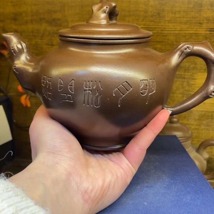 茶壶紫砂紫砂茶具紫砂