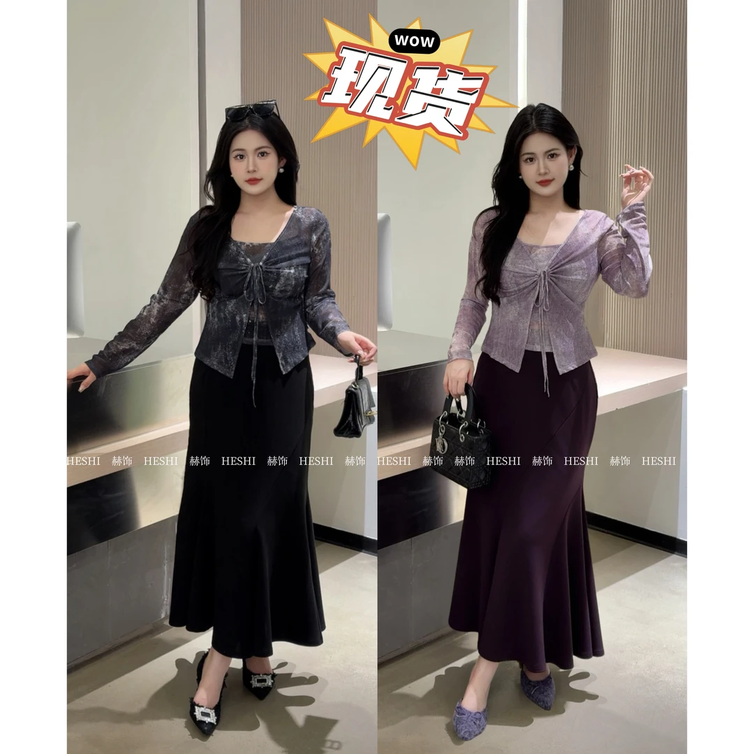 今晚发【嘎嘎】胖MM2025秋季大码遮肉显瘦气质上衣两件套08031D