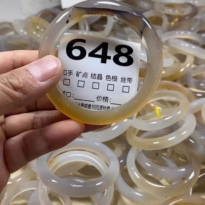 水***疏玛瑙/玉髓未镶嵌手镯