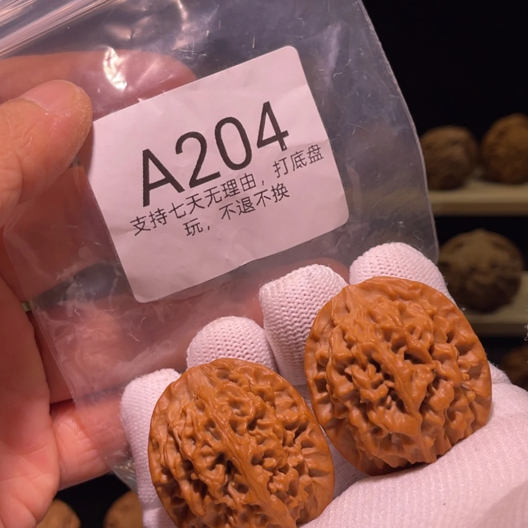 核桃手串/手链204号34高桩秦闷