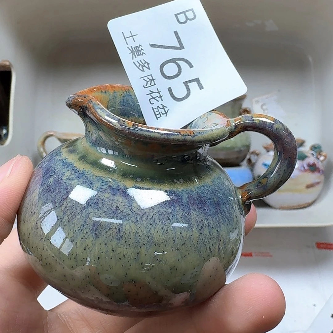 陶瓷工艺与陶瓷艺术