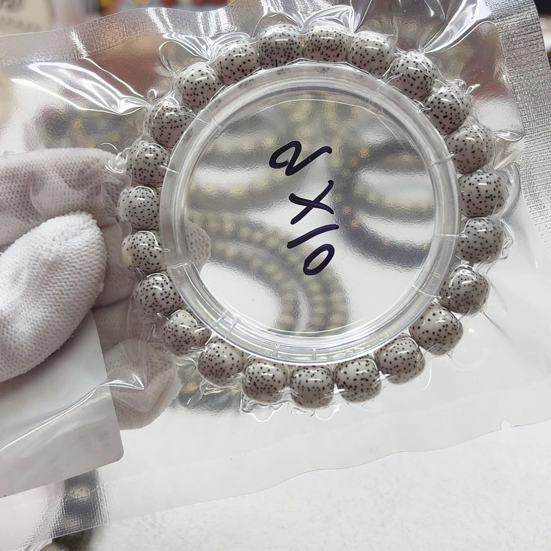 星月菩提吊坠107梵天原白10针尖星