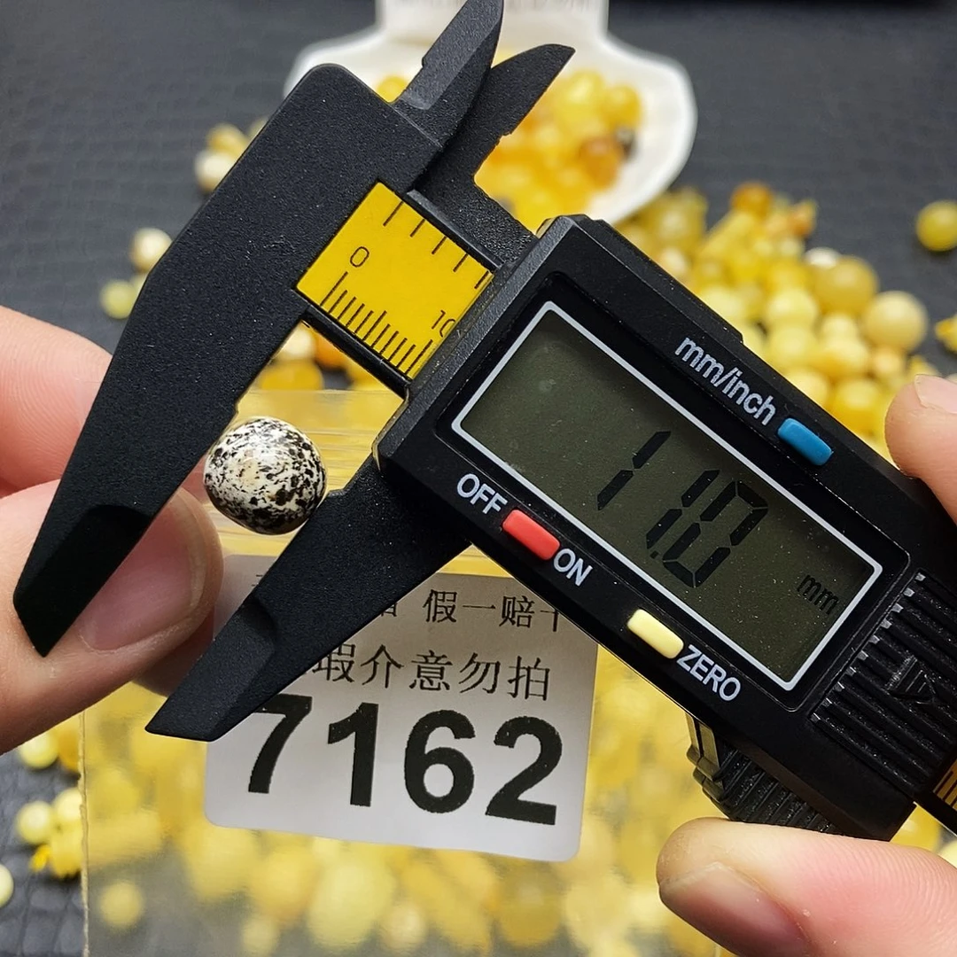 蜜蜡未镶嵌珠宝奇石7162