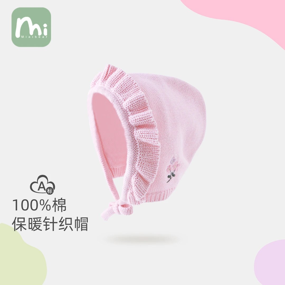 婴儿针织帽女宝宝毛线帽秋冬保暖防风洋气纯棉包头外出帽子婴幼儿