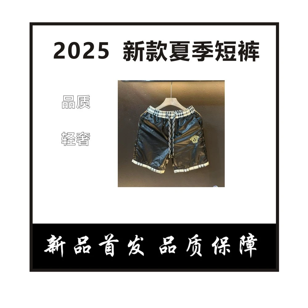 【小趴菜】格子拼接2025设计师男士短裤欧洲奢潮百搭时尚休闲高端
