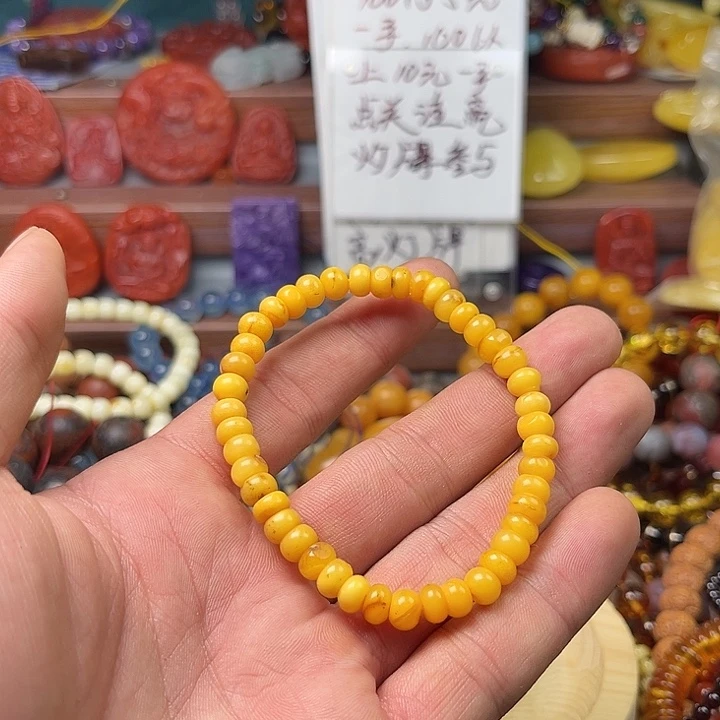 小***栗未镶嵌手链玛瑙/玉髓50511