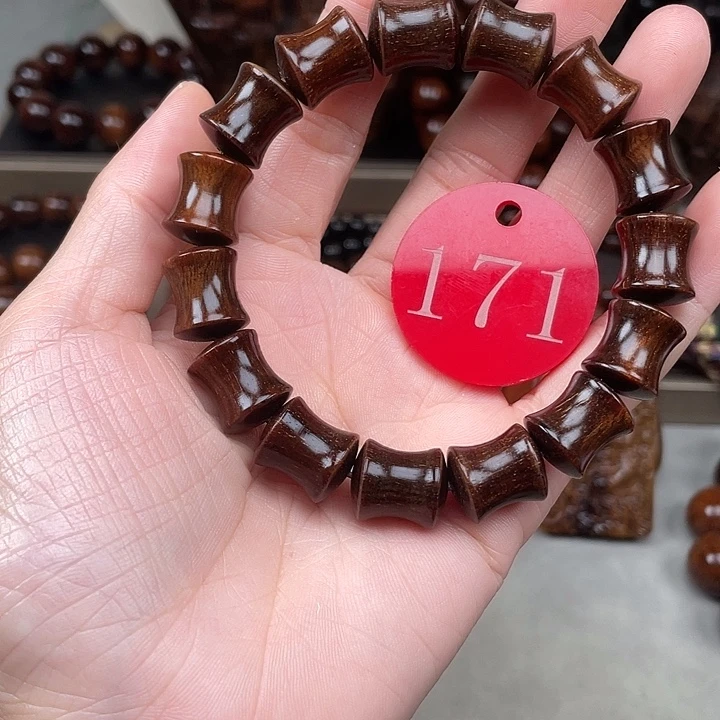 大***形贡木其他黑珀竹节1315