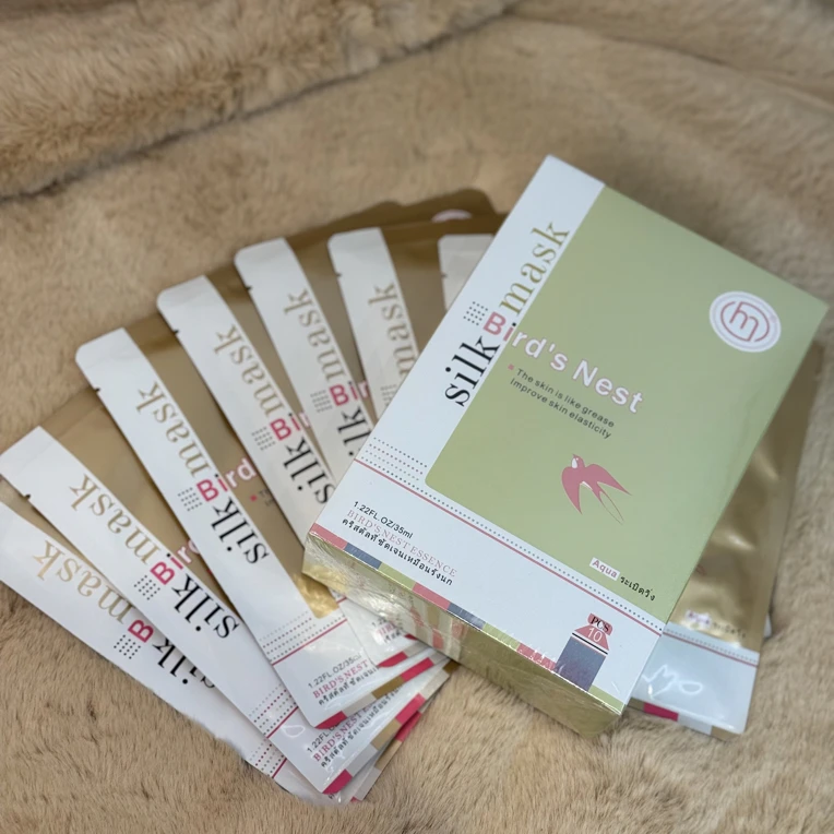 植物营养蚕丝面膜含亮肤精华液保湿敏感肌适用修护补水