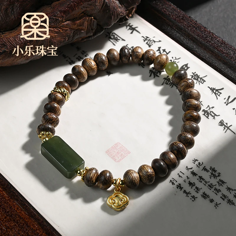 原创设计款和田玉文玩木串手链多样性发一-11222