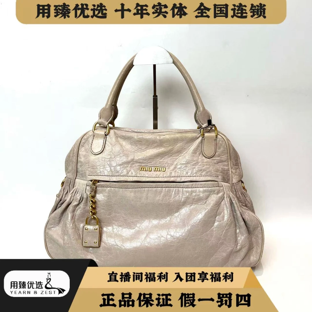 99新 MIU MIU/缪缪 纯色油蜡皮手提单肩包BJ9260273特卖