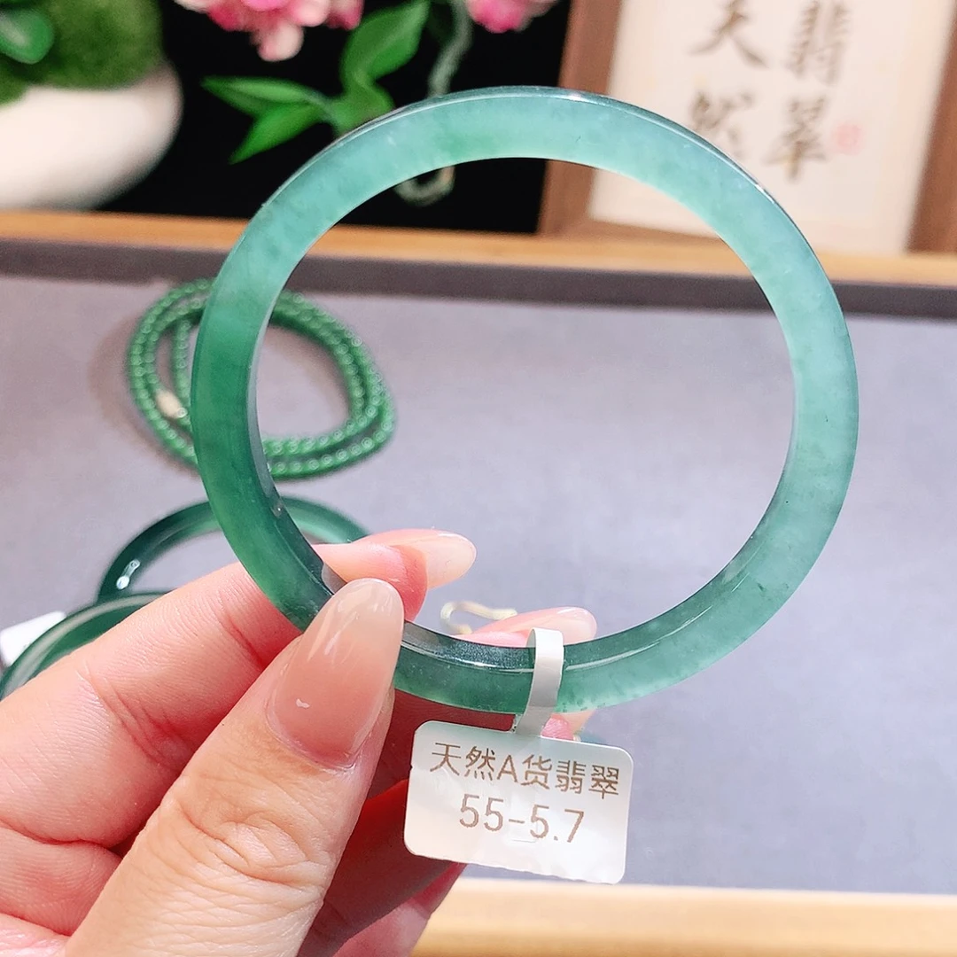 未镶嵌手镯(圆镯)翡翠