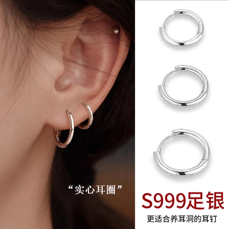 缤朵bindo凯旋耳圈 高级感素圈耳环2025新款爆款耳圈银针165