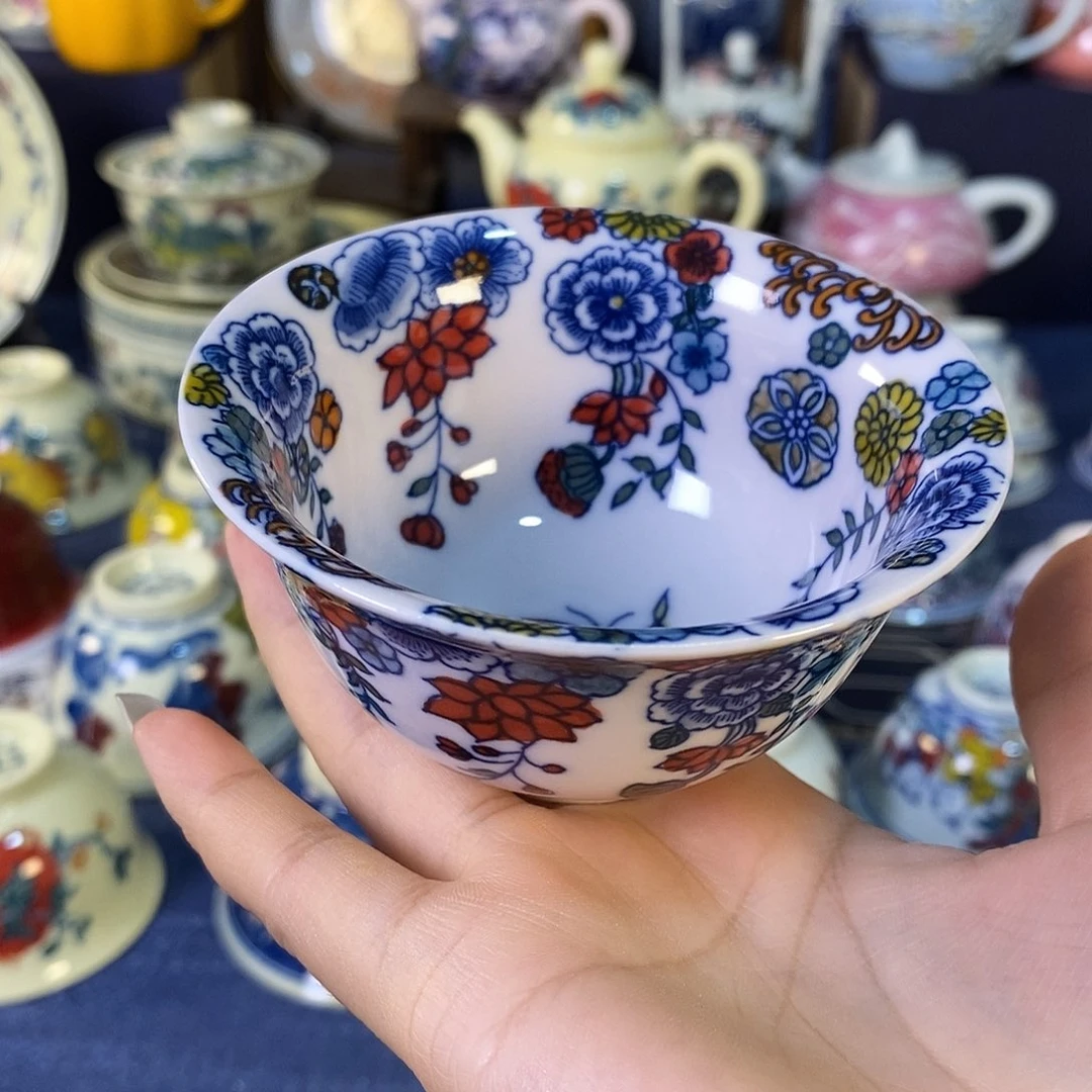 瓷片景德镇陶瓷茶杯1个