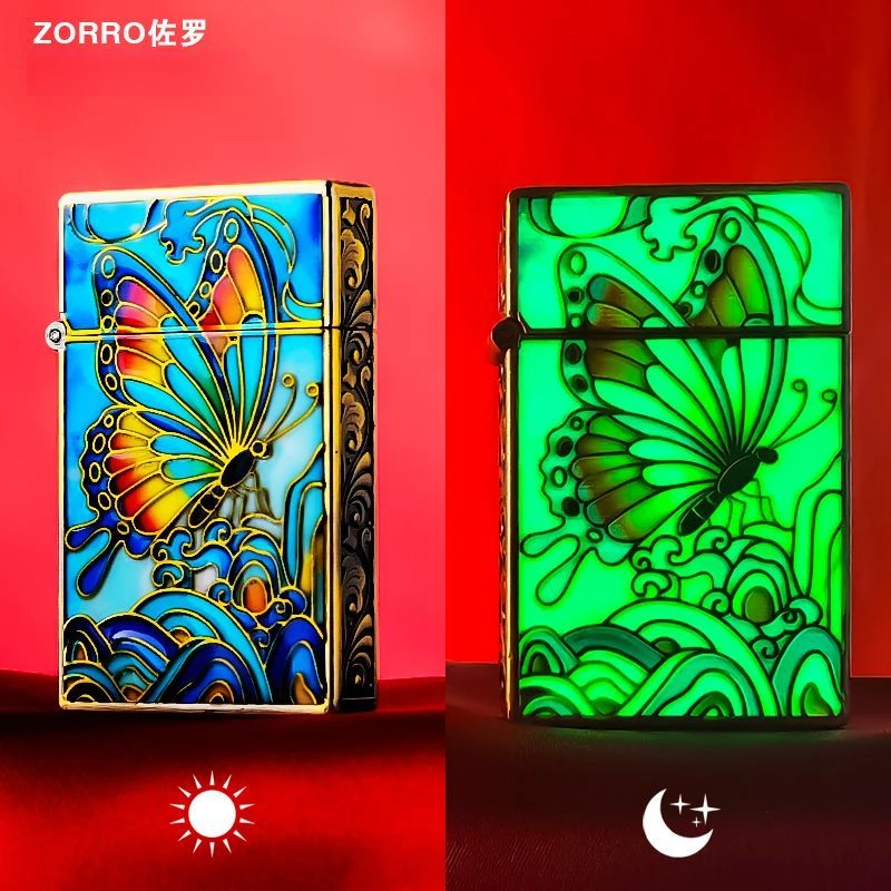 ZORRO佐罗830夜光彩蝶蝴蝶舞逐浪炫酷煤油打火机防风创意轻奢幻彩