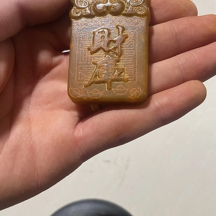 家居装饰一物一图