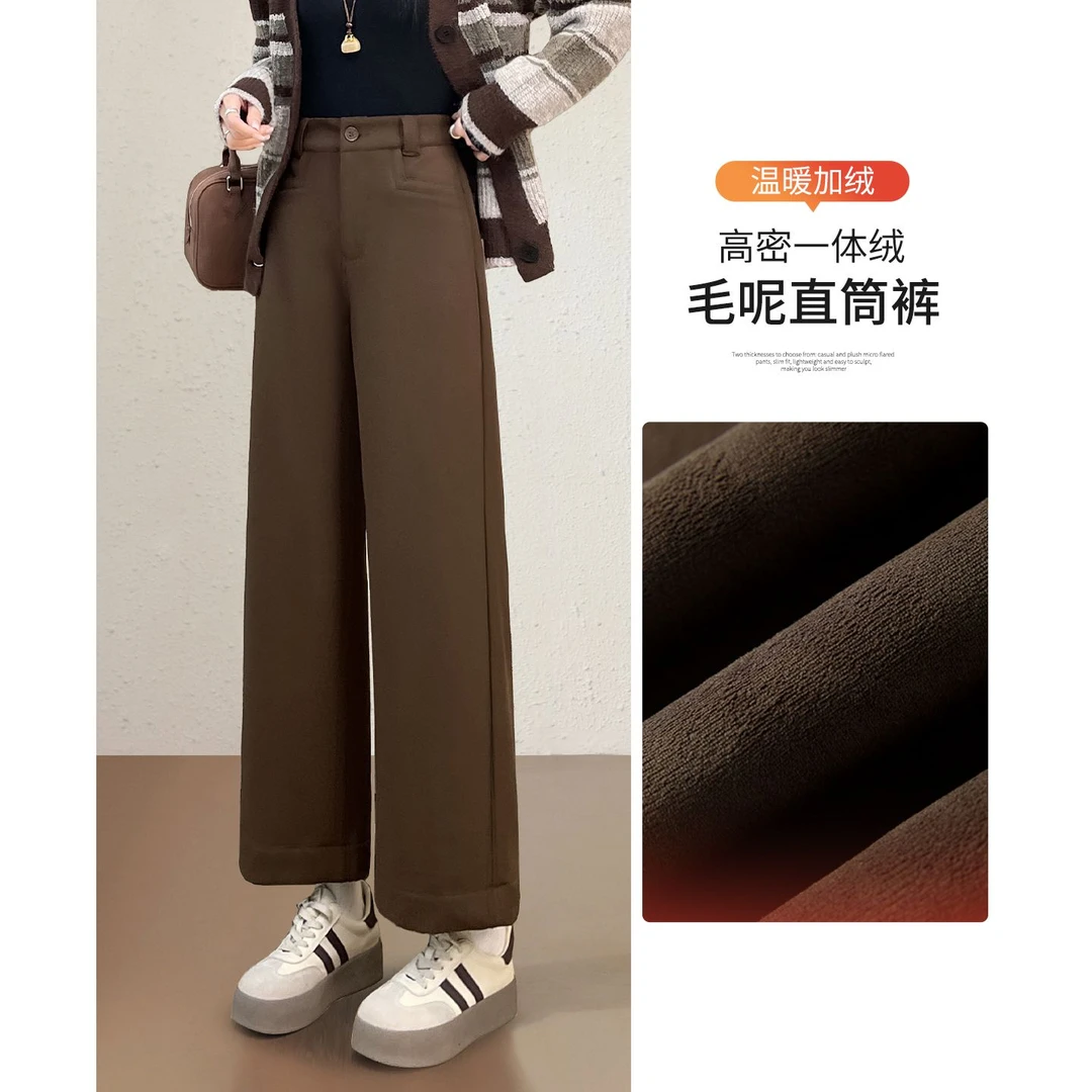 九分加绒毛呢阔腿裤女秋冬2025新款高腰显瘦宽松小个子休闲直筒裤