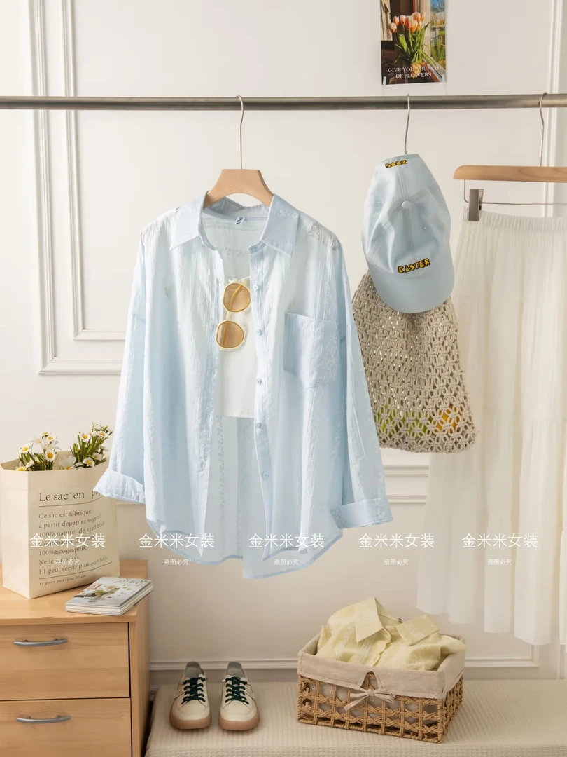 2025甜美防晒衬衫夏季新款宽松中长款薄款开衫女