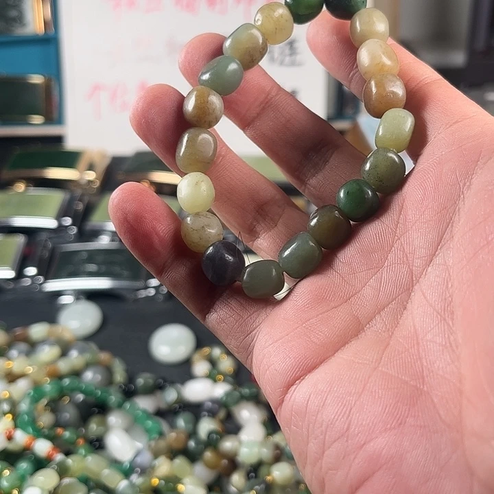 未镶嵌和田玉珠宝半成品
