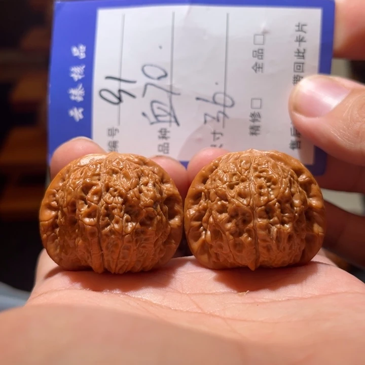 文玩核桃吊坠文玩