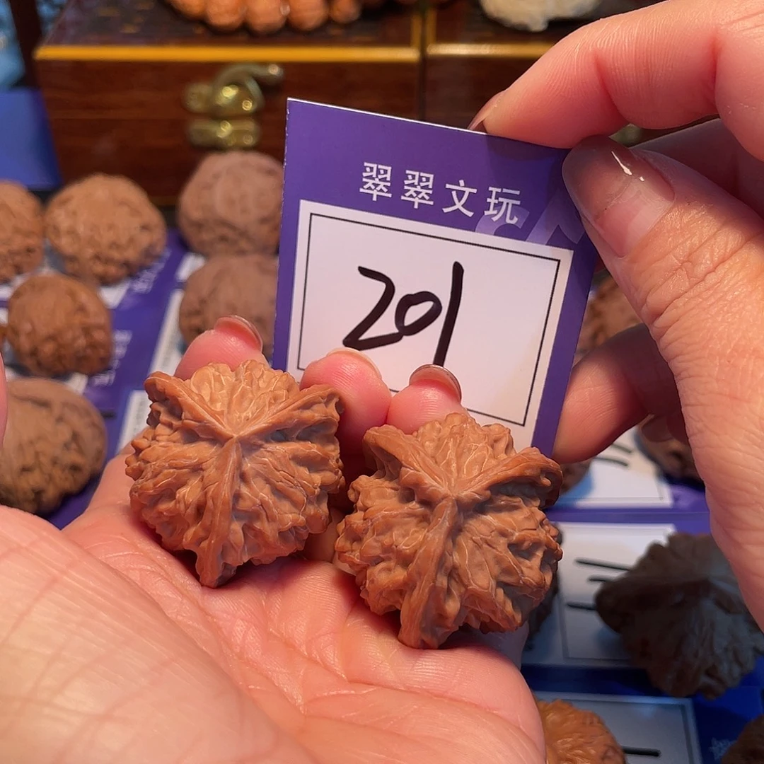 文玩核桃把件201号全品三棱3.6