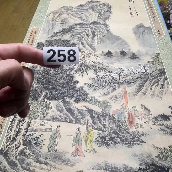 惠***畅横款神清气爽人神清气爽
