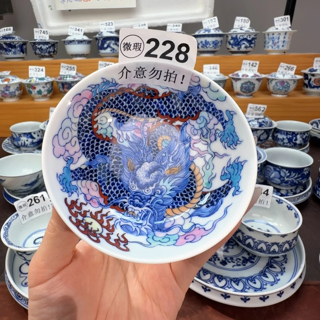 衣***杨微瑕景德镇陶瓷杯子