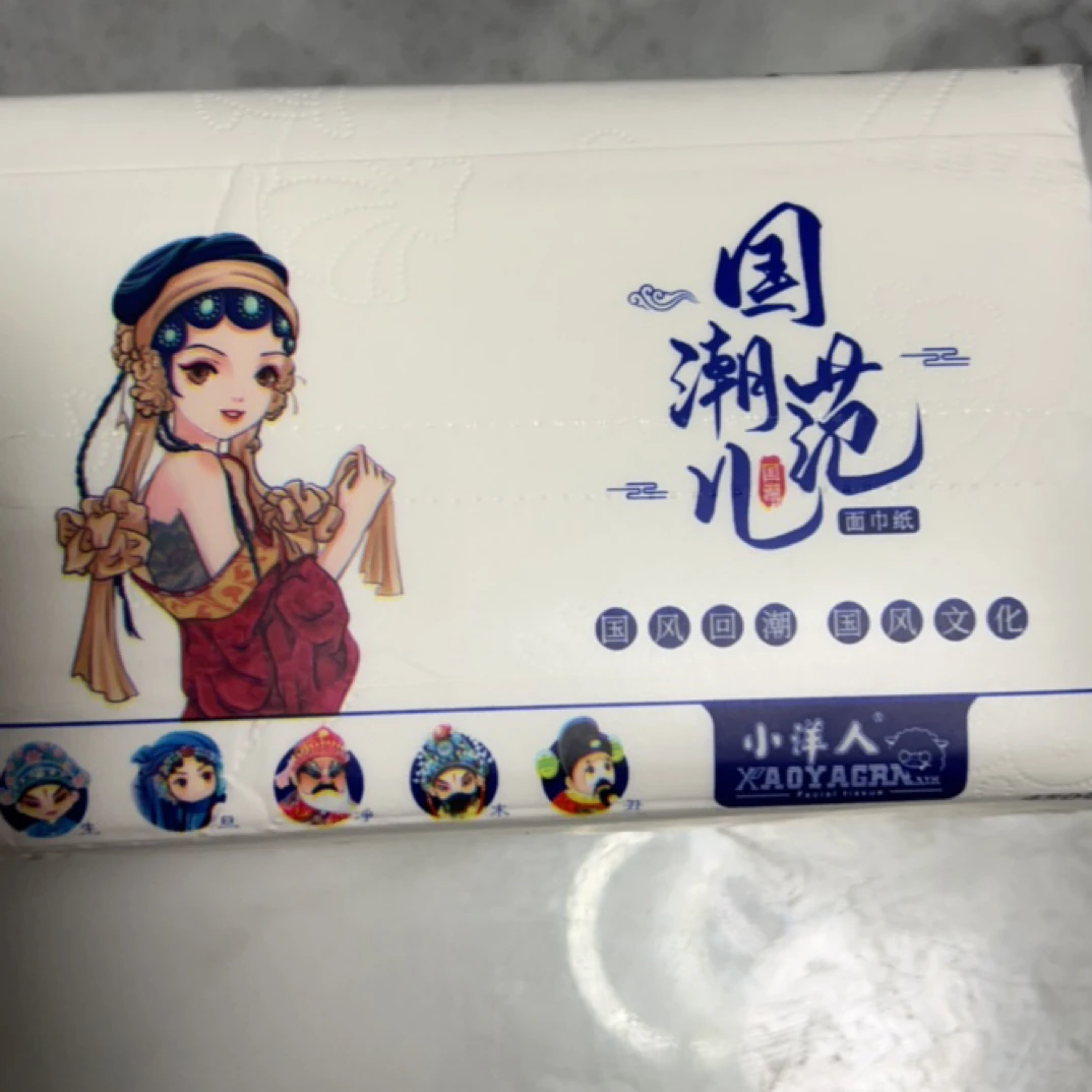 T恤运费专拍链接特别提示不要乱拍