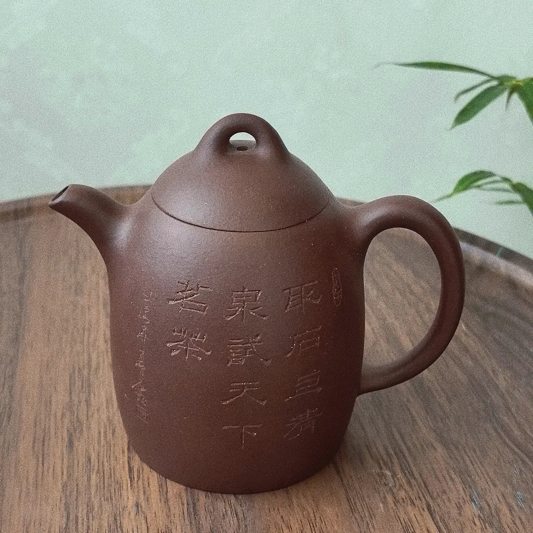 宜兴原矿紫泥手工高秦权家用泡茶紫砂壶340cc