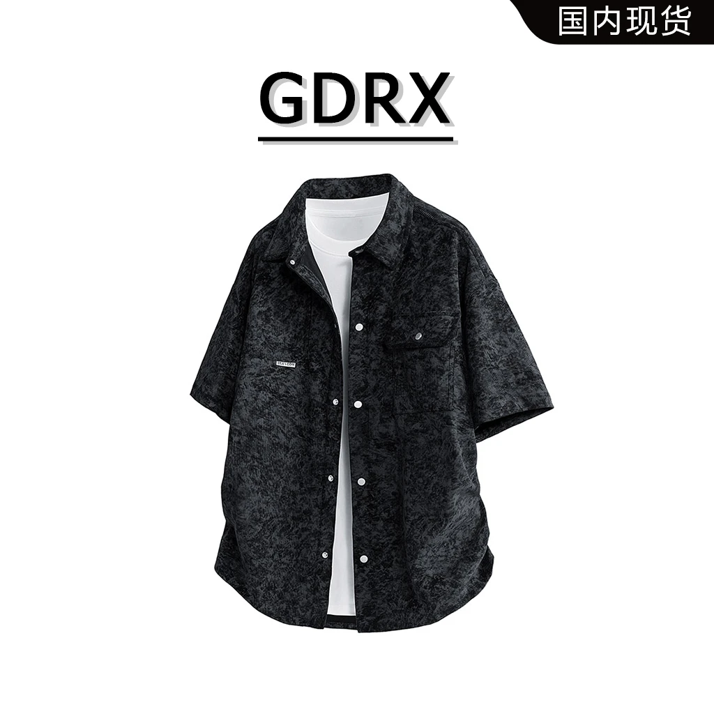 GDRX美式潮牌扎染男士衬衫2025夏季新款复古薄款宽松小众休闲衬衣