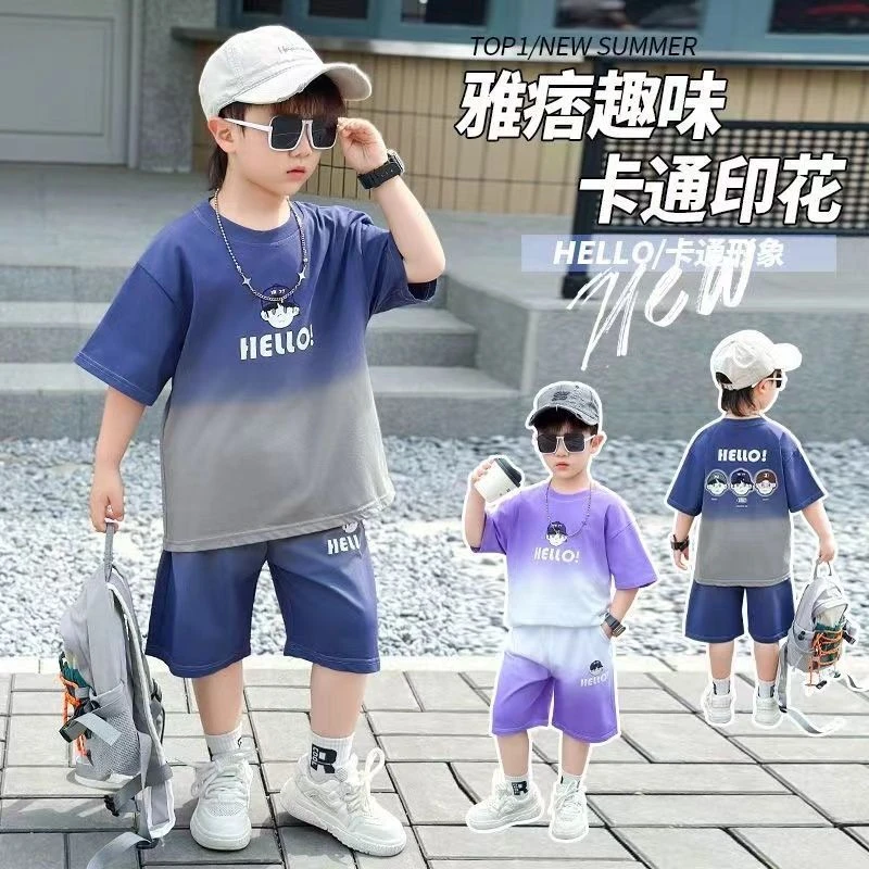 中小童宝宝帅气字母短袖套装夏季男童新款休闲渐变T恤短裤两件套