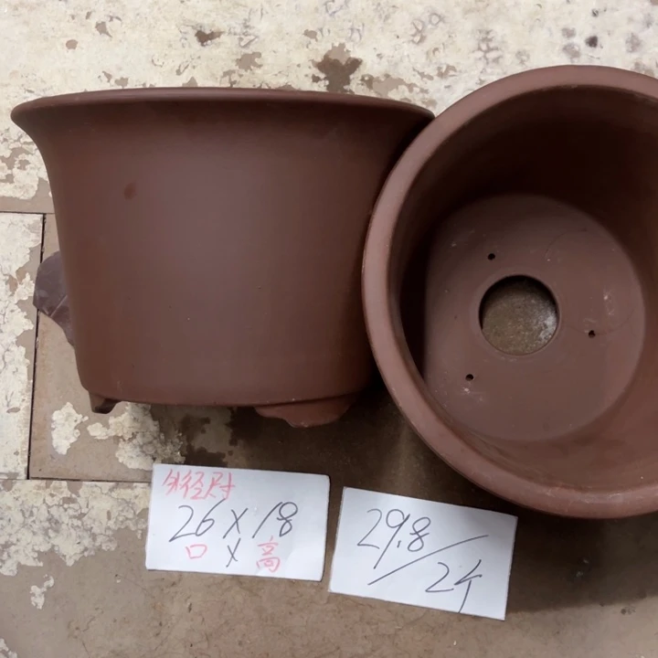 紫砂花盆破损包赔