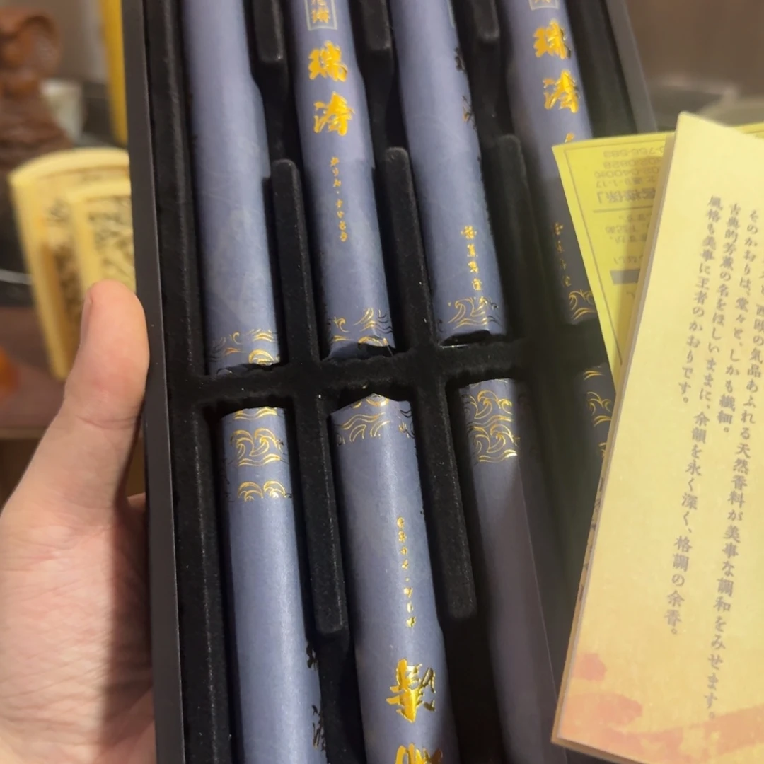 砖雕哈哈哈哈哈哈哈哈哈哈哈哈