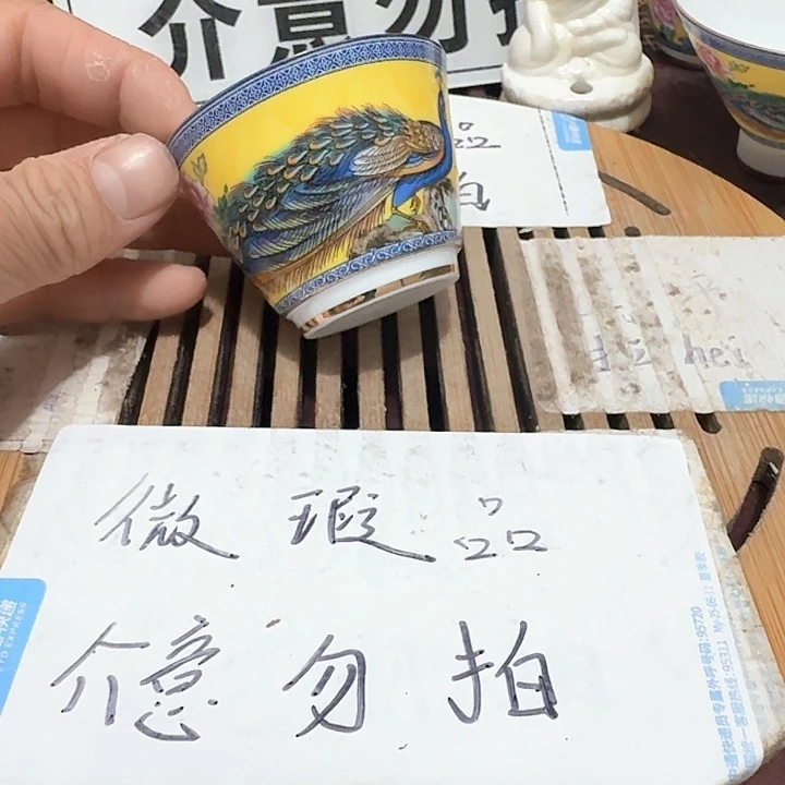 紫砂瑕疵品介意不要下单