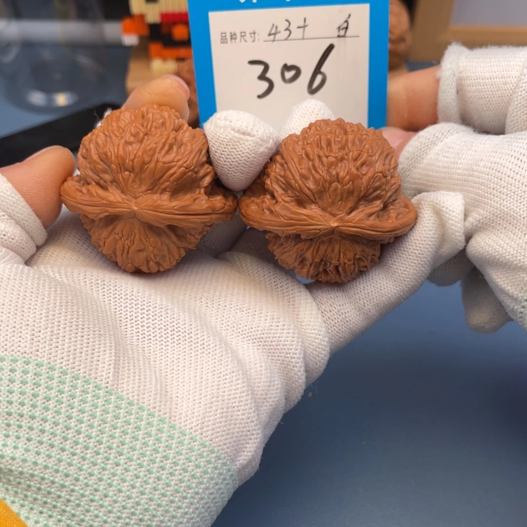 把件文玩核桃文玩核桃