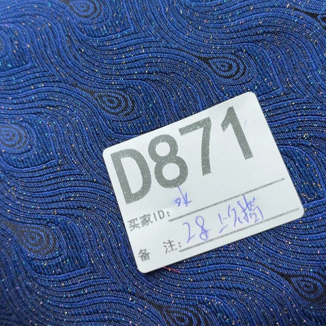 水***寒宋锦871@@@@@@@@@@@@@