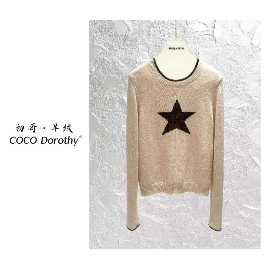 【初哥 · COCO Dorothy】幸运星撞色嵌花山羊绒针织上衣-845