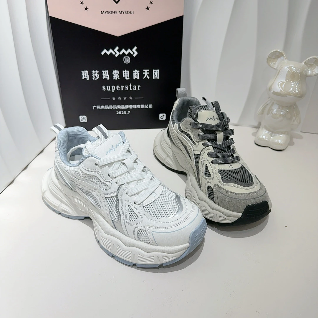 <玛莎玛索>2025夏季新款老爹鞋28-357福利款不退不换
