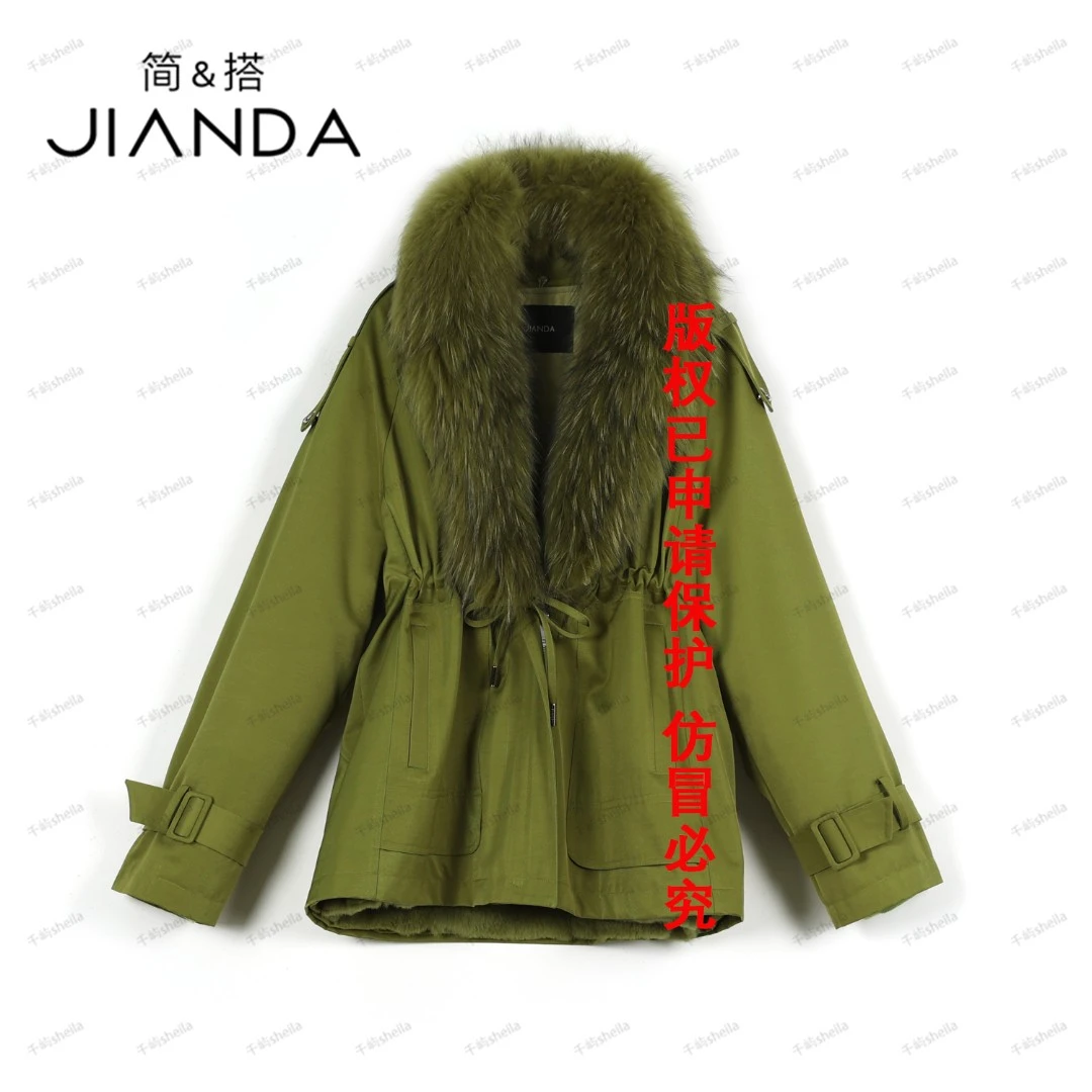 千屿Sheila冬季女装外衣派克服“月光爱人”皮草外套女 1215-550110