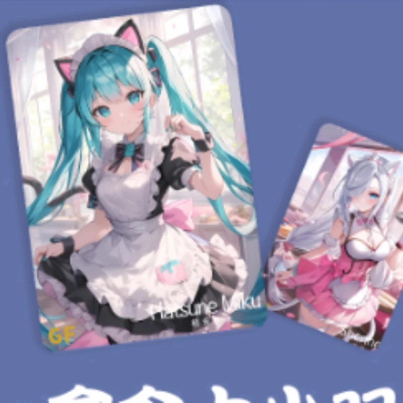 新人首播可感受一包《双子幻想》精美A5卡 二次元拆卡潮玩集卡收藏