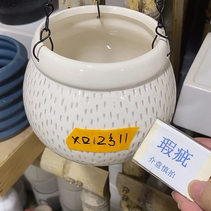 紫砂花盆多肉植物盆瑕疵有孔