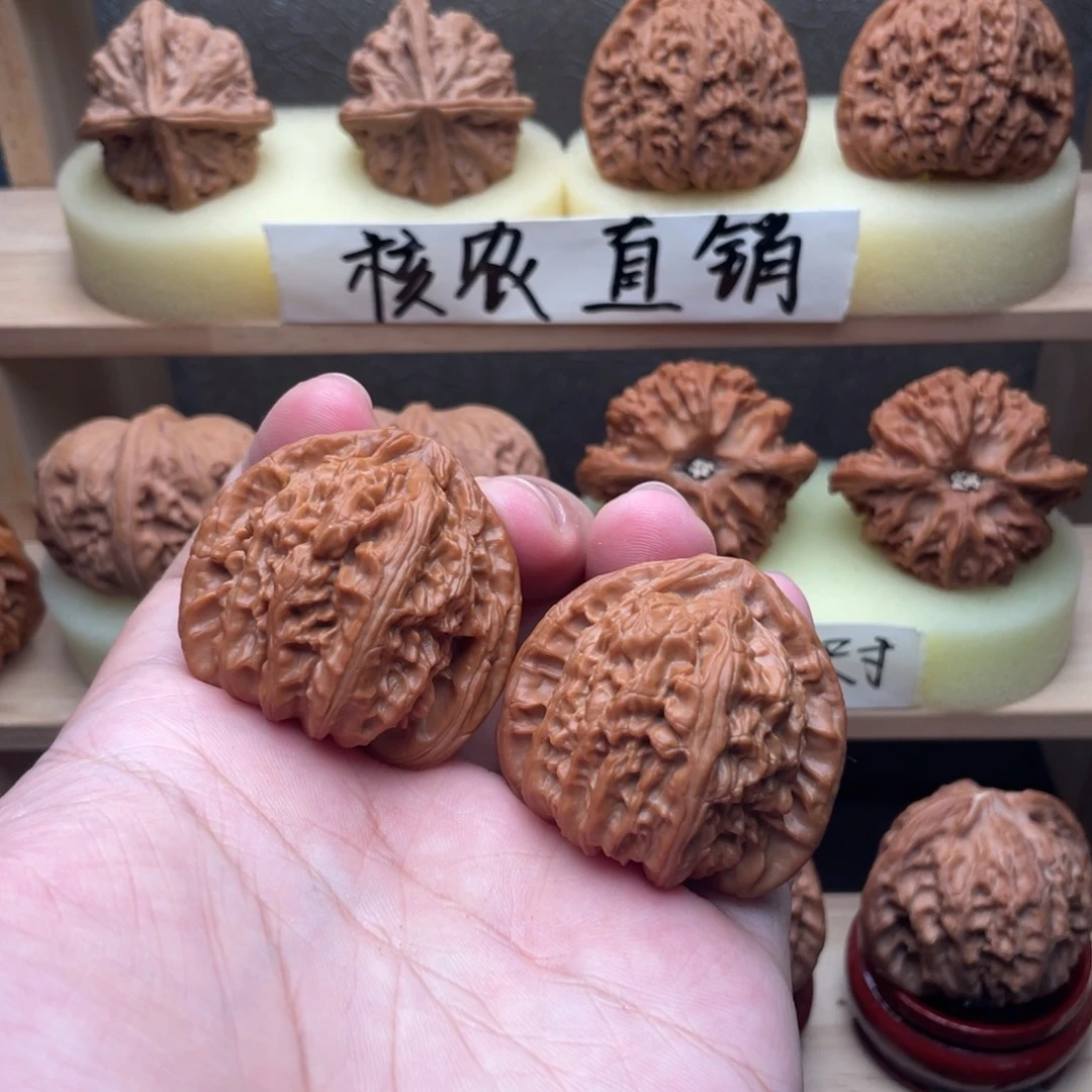 吊坠文玩核桃三角白42➕交友价