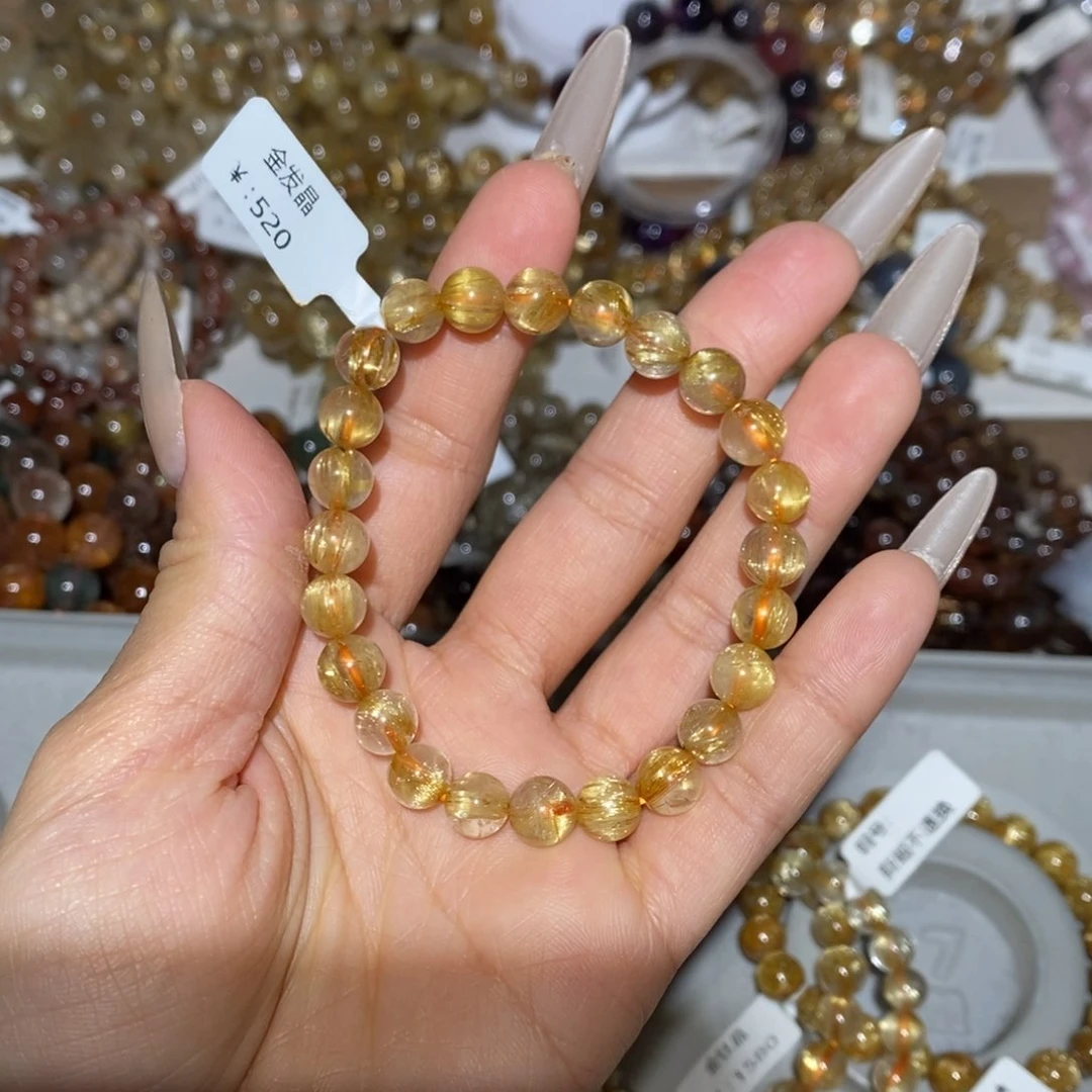 水晶手链未镶嵌手链