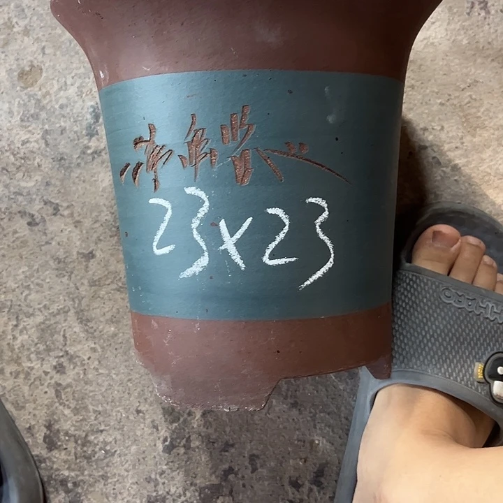 紫砂艺术学院美术