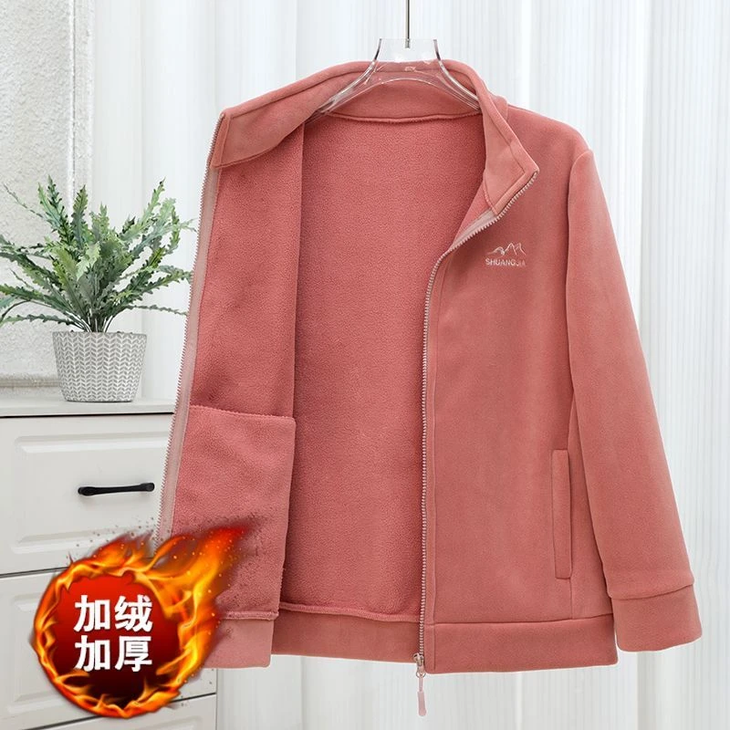 【茶芙巷】奥粒绒外套女秋冬保暖短款夹克上衣百搭时尚外穿AF