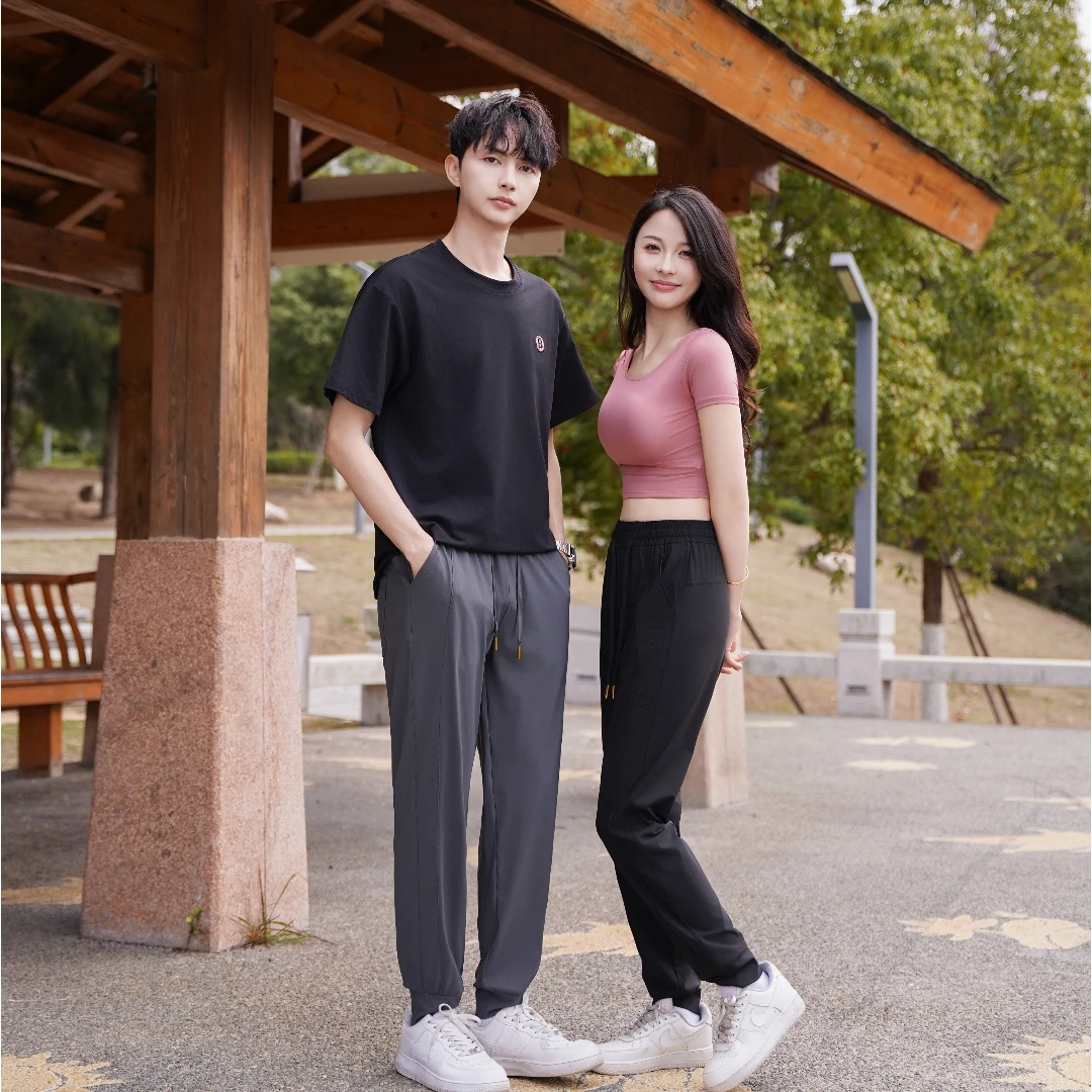 【精选】KZ25989男女情侣款潮流时尚清爽透气薄荷冰爽裤